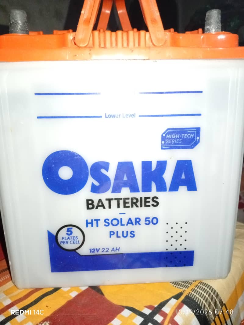 solar 50 0