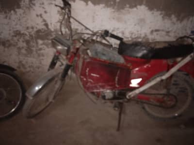 honda 50cc