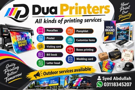 DUA PRINTERS