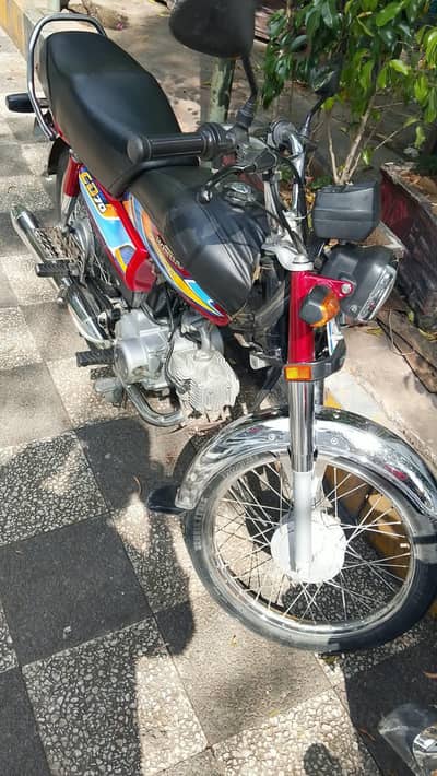 Honda CD 70 2025 Model