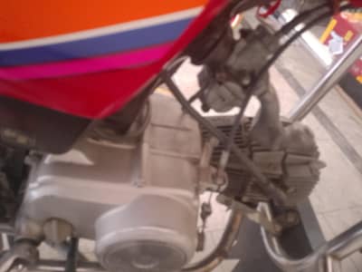Honda 70