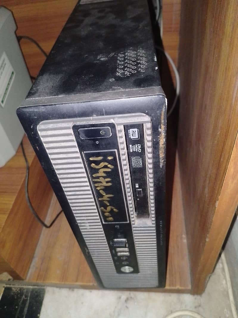 HP PC desktop 1