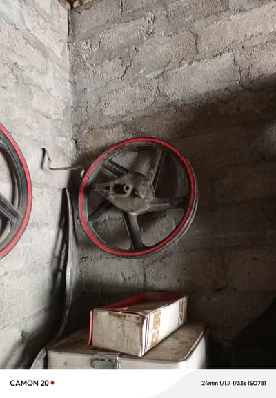 delux old model rim