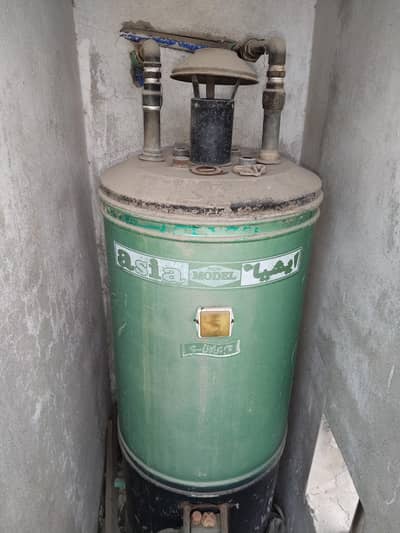 full jumbo size geyser working condition all parts ok heavy duty