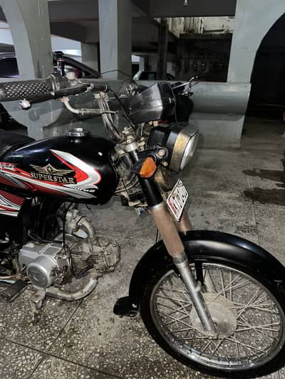Urgent Sale CD70