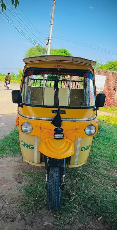 for sale Raksha