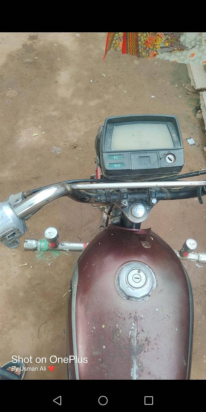 Good work 1