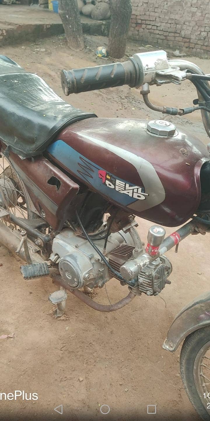 Good work 2