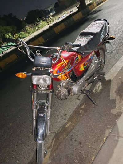 Bikesell