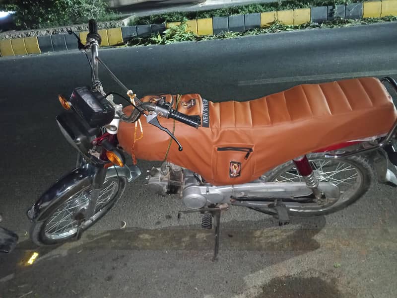 Bikesell 2
