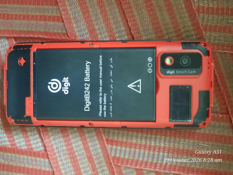 Mobilink JazzX E2 Pro 3