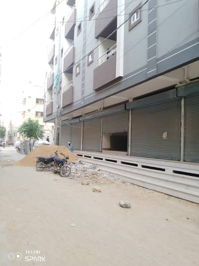 Shop For Sell