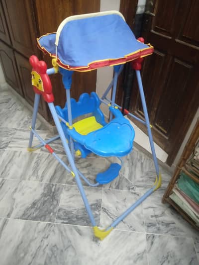 Kids swing