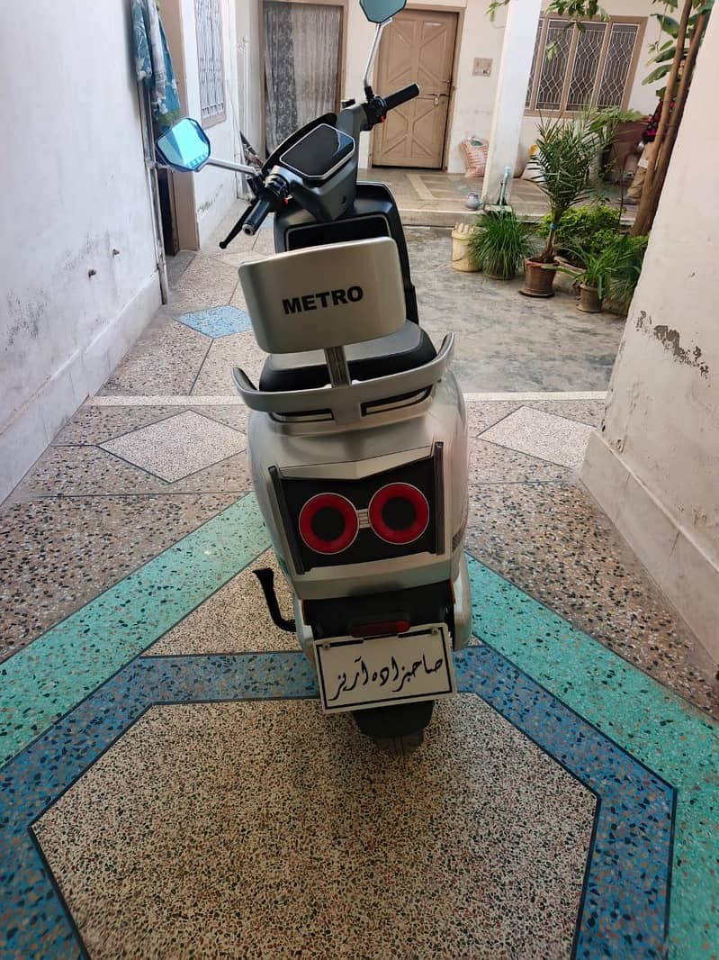 Electirc Bike 1
