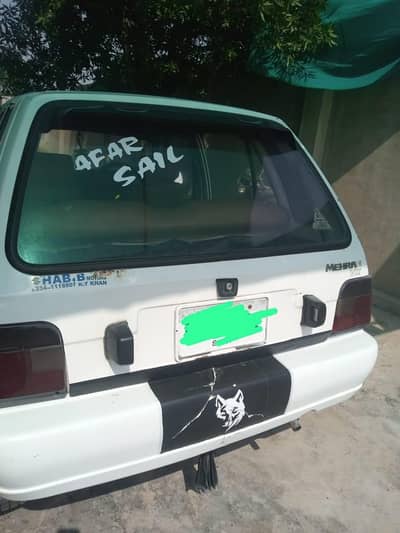 Suzuki Mehran VX 2015