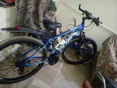 cycle for sale