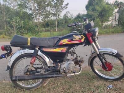 super Asia 2015 modal complite file