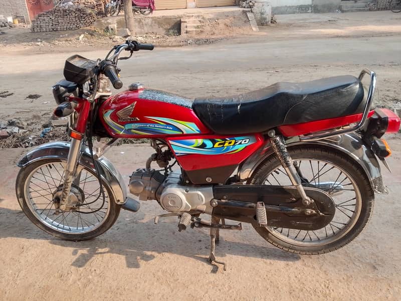 good cdishn 5