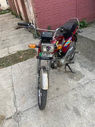 Honda 70 2019