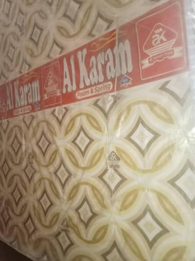 Al Karam medicated Mattress