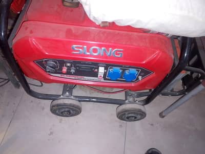 SLONG BRAND