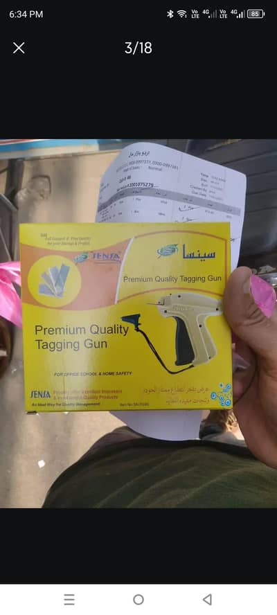 Clothing sports Garment Label Tagging Price Tag Gun
