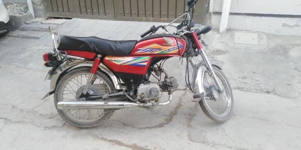 Honda cd 70 bike