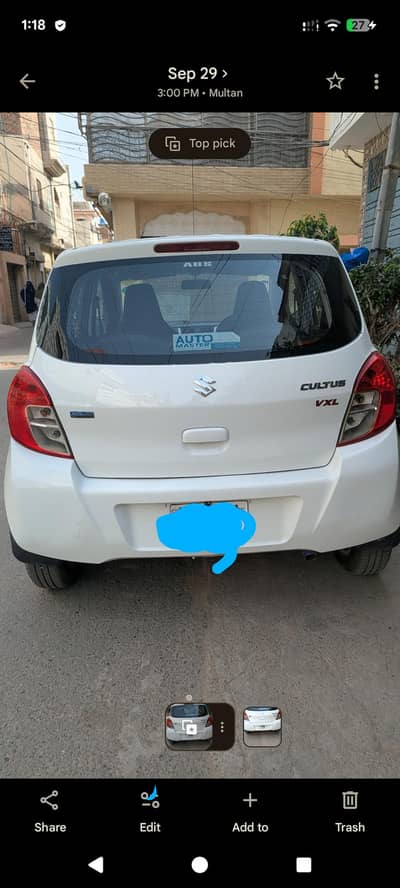 Suzuki Cultus VXL 2021