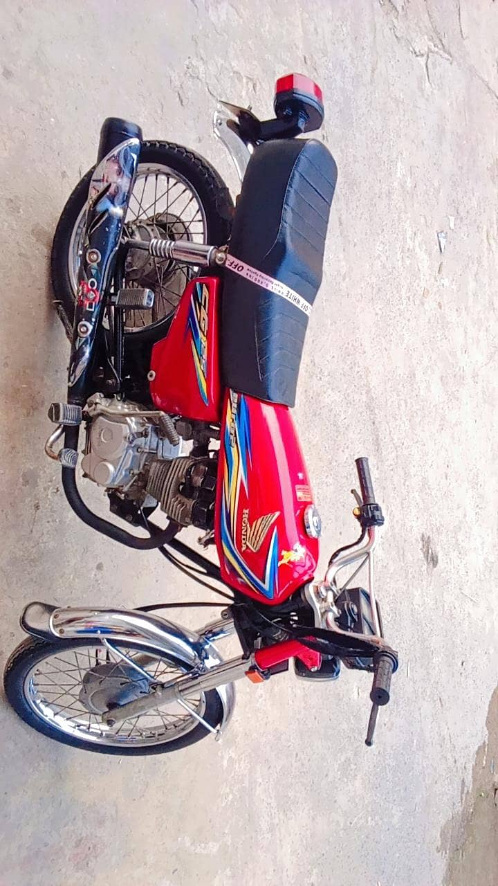 kasir 0