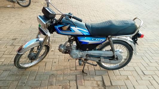 road prince 2012 madal