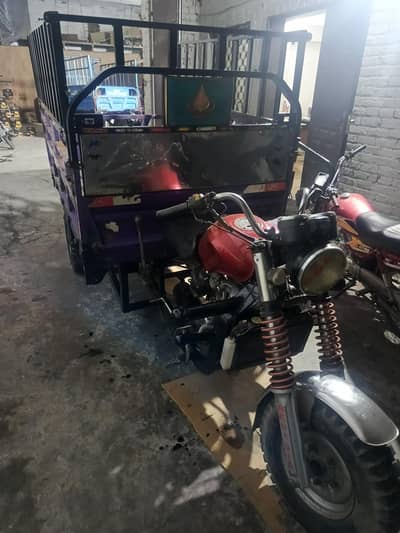 New asia 200c Loader (power gear)