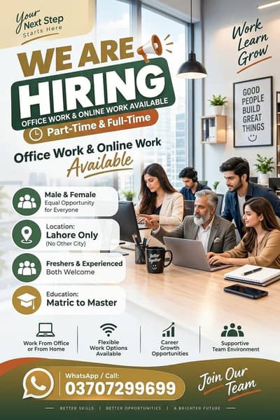 OFFICE WORKS FOR MALE'S AND FEMALES AND DIGITAL MARKETING WORK