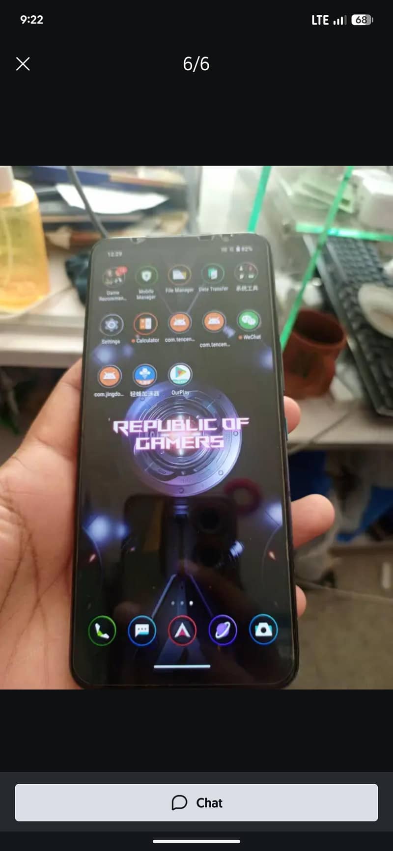 Asus ROG  5 0
