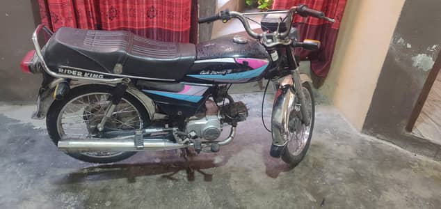 Honda 70 2005 model bio available