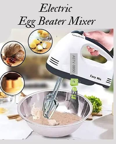 7- Speed Electric Hand Mixers