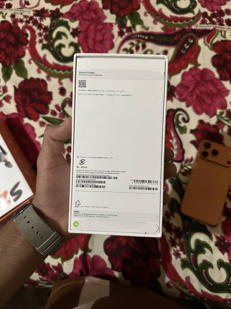 Apple iPhone 17 Pro Max 2