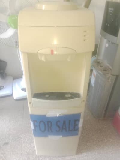 Orient Dispenser
