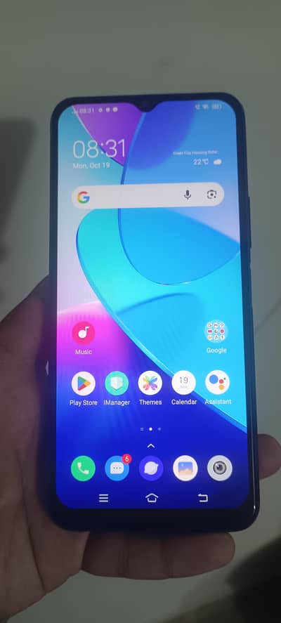 Vivo Y20 Exchange Possible