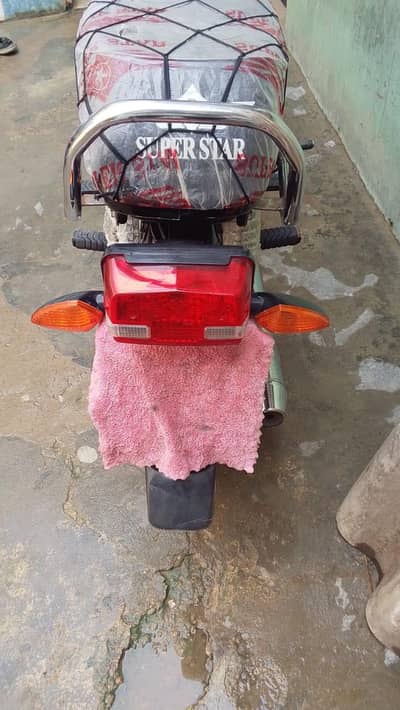 Bike for sale