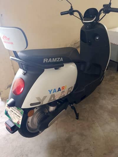 remza yarri Scooty for sel