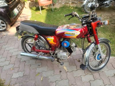 Yamaha Royal 100cc 2 stroke bike 2010 Model