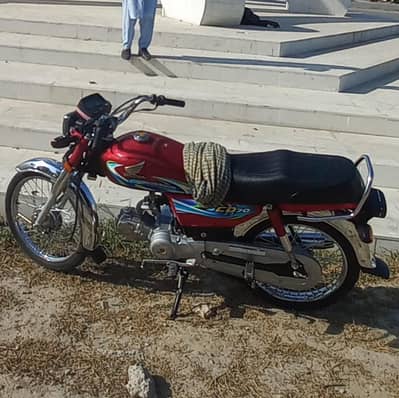 honda 70 cc