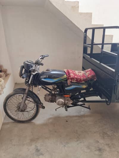 Loader 100 CC