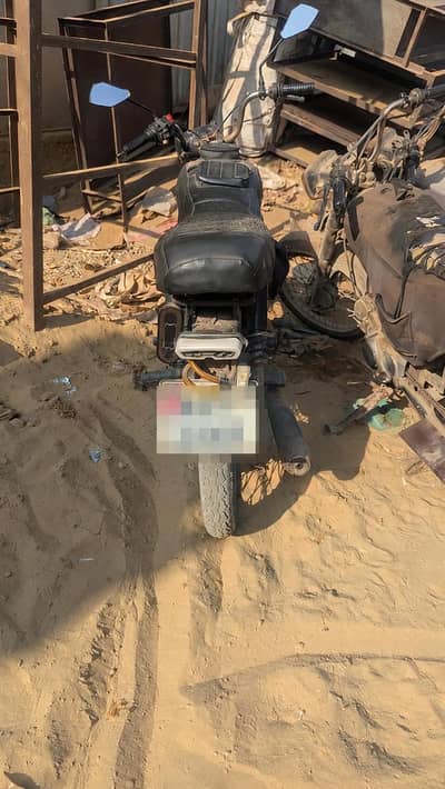 cd -70 for sale