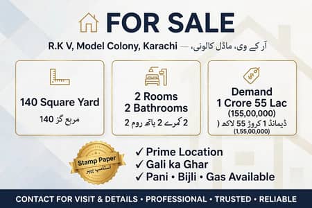 House for sale