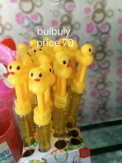 bulbuly