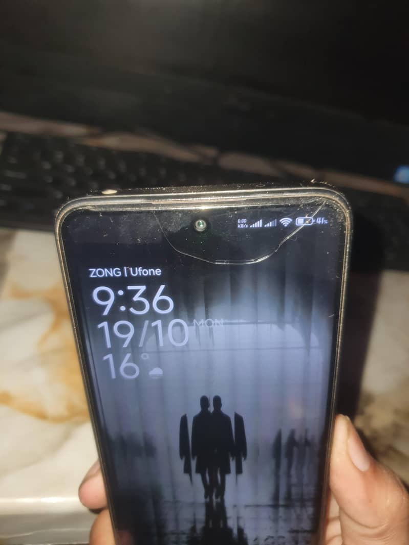 Xiaomi Redmi 12 2