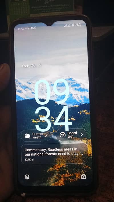 Xiaomi Redmi A1+ 2-32