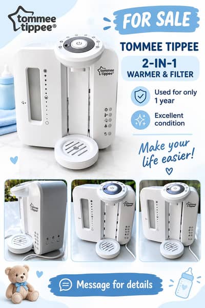 Tommee Tippee filter and warmer 2 in 1