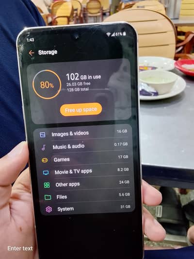 LG V60 ThinQ 5G
